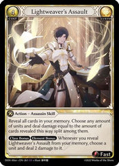Lightweaver's Assault (261) - Dawn of Ashes Alter Edition Foil - The Grand Archivist