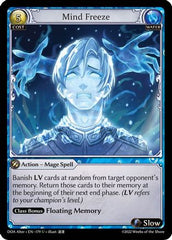 Mind Freeze (179) - Dawn of Ashes Alter Edition Foil - The Grand Archivist