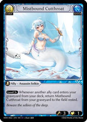 Mistbound Cutthroat (181) - Dawn of Ashes Alter Edition Foil