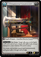 Ornamental Greatsword (006) - 2023 Demo Deck