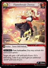 Flamebreak Chorus (052) - Fractured Crown Foil
