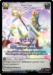 Fast Cure (018) - Promotional Cards Foil