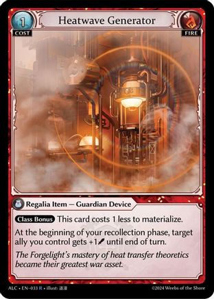 Heatwave Generator (033) - Alchemical Revolution