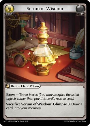 Serum of Wisdom (078) - Alchemical Revolution Foil - The Grand Archivist