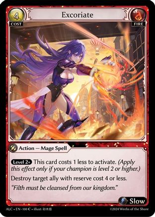 Excoriate (100) - Alchemical Revolution Foil - The Grand Archivist
