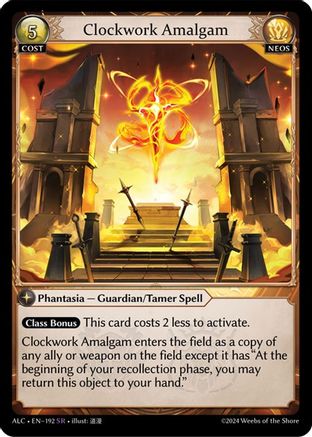 Clockwork Amalgam (192) - Alchemical Revolution Foil - The Grand Archivist