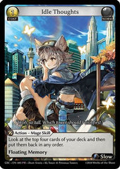 Idle Thoughts (005) - Promotional Cards Foil