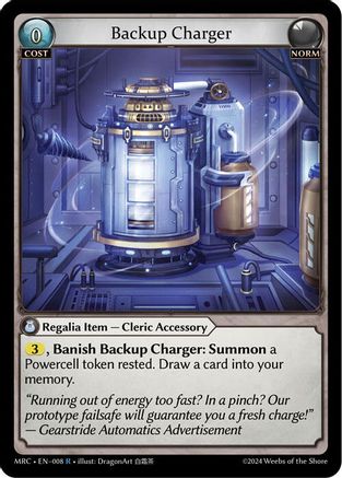 Backup Charger (008) - Mercurial Heart - The Grand Archivist