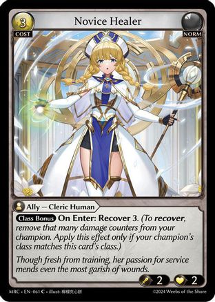 Novice Healer (061) - Mercurial Heart Foil - The Grand Archivist