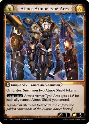 Atmos Armor Type-Ares (170) - Mercurial Heart Foil - The Grand Archivist