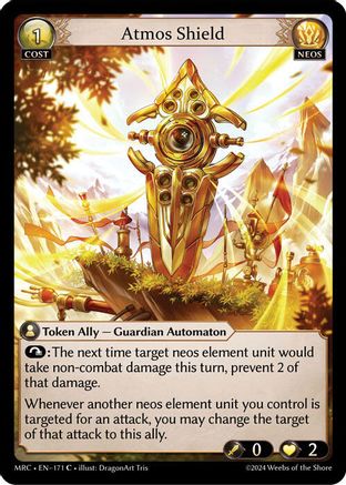 Atmos Shield (171) - Mercurial Heart