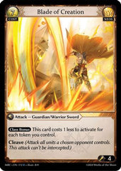 Blade of Creation (172) - Mercurial Heart Foil