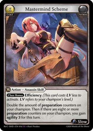 Mastermind Scheme (016) - Tristan ReCollection Shadowdancer