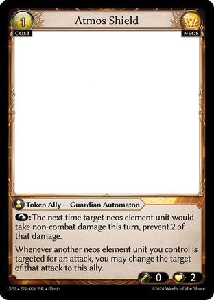 Atmos Shield (026) - Supporter Pack 2 - The Grand Archivist