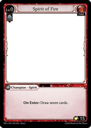 Spirit of Fire (039) - Supporter Pack 2 - The Grand Archivist