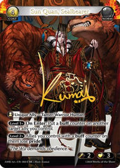 Sun Quan, Sealbearer (CSR) (084) - Mortal Ambition Foil - The Grand Archivist