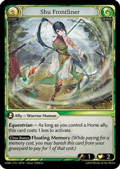 Shu Frontliner (189) - Mortal Ambition Foil - The Grand Archivist