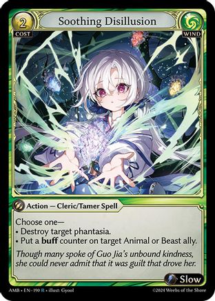 Soothing Disillusion (190) - Mortal Ambition Foil - The Grand Archivist