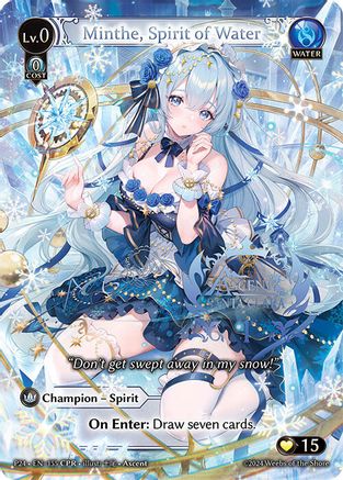 Minthe, Spirit of Water (CPR) (155) - Promotional Cards Foil