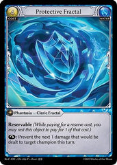 Protective Fractal (026) - Diao Chan Re Collection Idyll Corsage