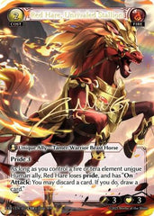 Red Hare, Unrivaled Stallion (015) - Abyssal Heaven Event Pack Foil - The Grand Archivist