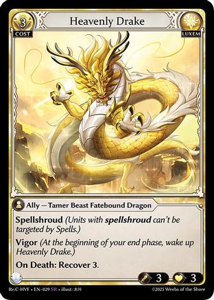 Heavenly Drake (029) - Guo Jia Re Collection Heavens Favored