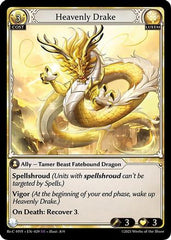 Heavenly Drake (029) - Guo Jia Re Collection Heavens Favored