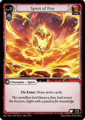 Spirit of Fire (001) - Guo Jia Re Collection Heavens Favored