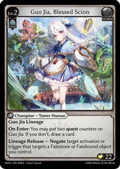 Guo Jia, Blessed Scion (008) - Abyssal Heaven Foil - The Grand Archivist
