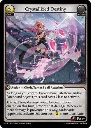 Crystallized Destiny (042) - Abyssal Heaven Foil - The Grand Archivist