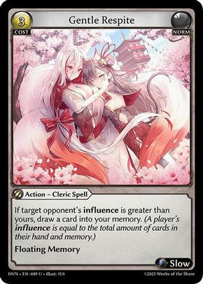 Abyssal Heaven Singles & Foils – The Grand Archivist