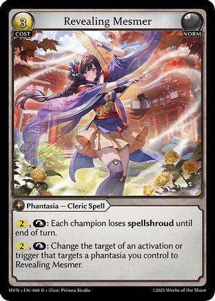 Revealing Mesmer (060) - Abyssal Heaven Foil - The Grand Archivist