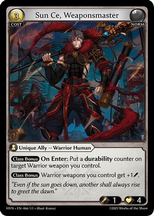 Sun Ce, Weaponsmaster (066) - Abyssal Heaven