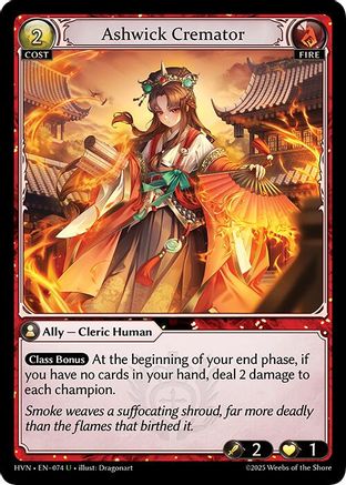 Ashwick Cremator (074) - Abyssal Heaven Foil