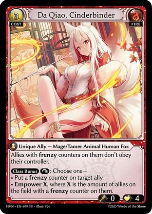 Da Qiao, Cinderbinder (079) - Abyssal Heaven Foil - The Grand Archivist