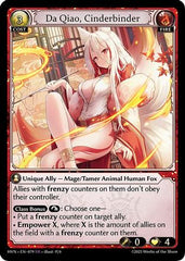 Da Qiao, Cinderbinder (079) - Abyssal Heaven Foil - The Grand Archivist
