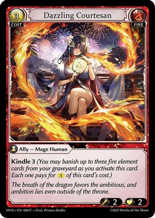 Dazzling Courtesan (080) - Abyssal Heaven Foil - The Grand Archivist