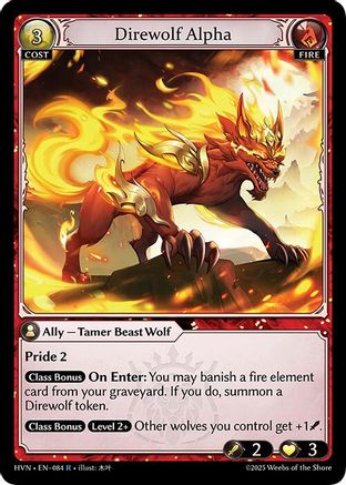 Direwolf Alpha (084) - Abyssal Heaven Foil - The Grand Archivist