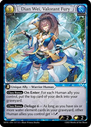 Dian Wei, Valorant Fury (117) - Abyssal Heaven - The Grand Archivist