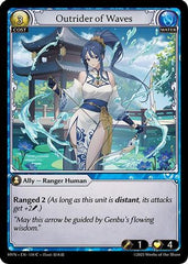 Outrider of Waves (134) - Abyssal Heaven - The Grand Archivist