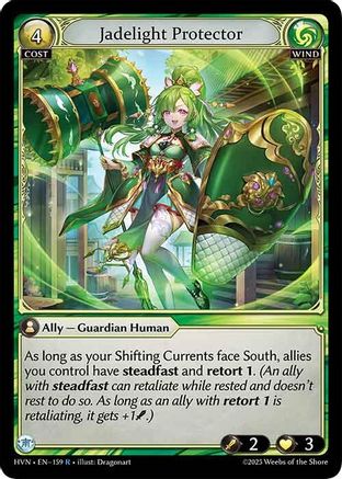 Jadelight Protector (159) - Abyssal Heaven - The Grand Archivist