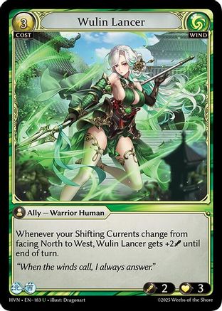 Wulin Lancer (183) - Abyssal Heaven Foil