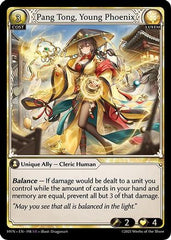 Pang Tong, Young Phoenix (198) - Abyssal Heaven Foil