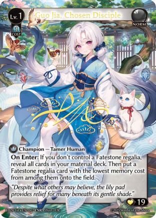 Guo Jia, Chosen Disciple (CSR) (007) - Abyssal Heaven Foil - The Grand Archivist