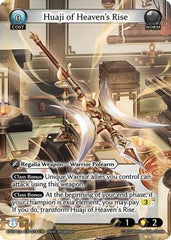 Huaji of Heaven's Rise // Huaji of Abyssal Fall (014) - Abyssal Heaven