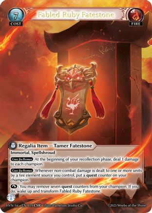Fabled Ruby Fatestone // Suzaku, Vermillion Phoenix (CSR) (019) - Abyssal Heaven Foil - The Grand Archivist