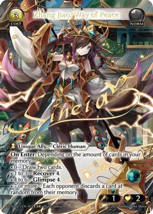 Zhang Jiao, Way of Peace (CSR) (072) - Abyssal Heaven Foil - The Grand Archivist
