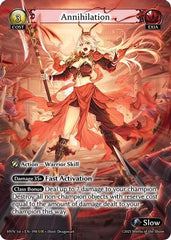 Annihilation (190) - Abyssal Heaven Foil