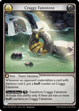 Craggy Fatestone (040) - Promotional Cards