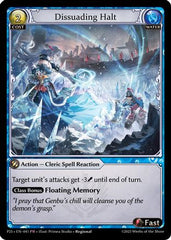 Dissuading Halt (041) - Promotional Cards Foil